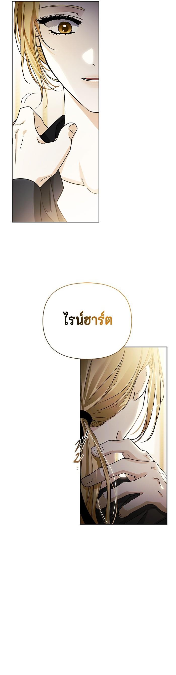 Manga-lc-com อ่านมังงะ อ่านการ์ตูน ออนไลน์ ฟรี I Tamed My Ex-Husband’s Mad Dog ตอนที่ 1 2 3 4 5 6 7 8 9 10 11 12 13 14 ฟรี ไม่มีโฆษณา Manga-lc - อ่าน มังงะ อ่าน การ์ตูน ออนไลน์ อ่านมังงะ ฟรี