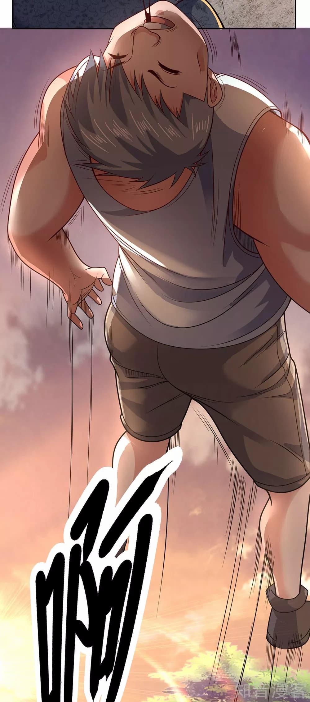 Manga-lc-com อ่านมังงะ อ่านการ์ตูน ออนไลน์ ฟรี TheLegendGod ตอนที่ 1 2 3 4 5 6 7 8 9 10 11 12 13 14 ฟรี ไม่มีโฆษณา Manga-lc - อ่าน มังงะ อ่าน การ์ตูน ออนไลน์ อ่านมังงะ ฟรี