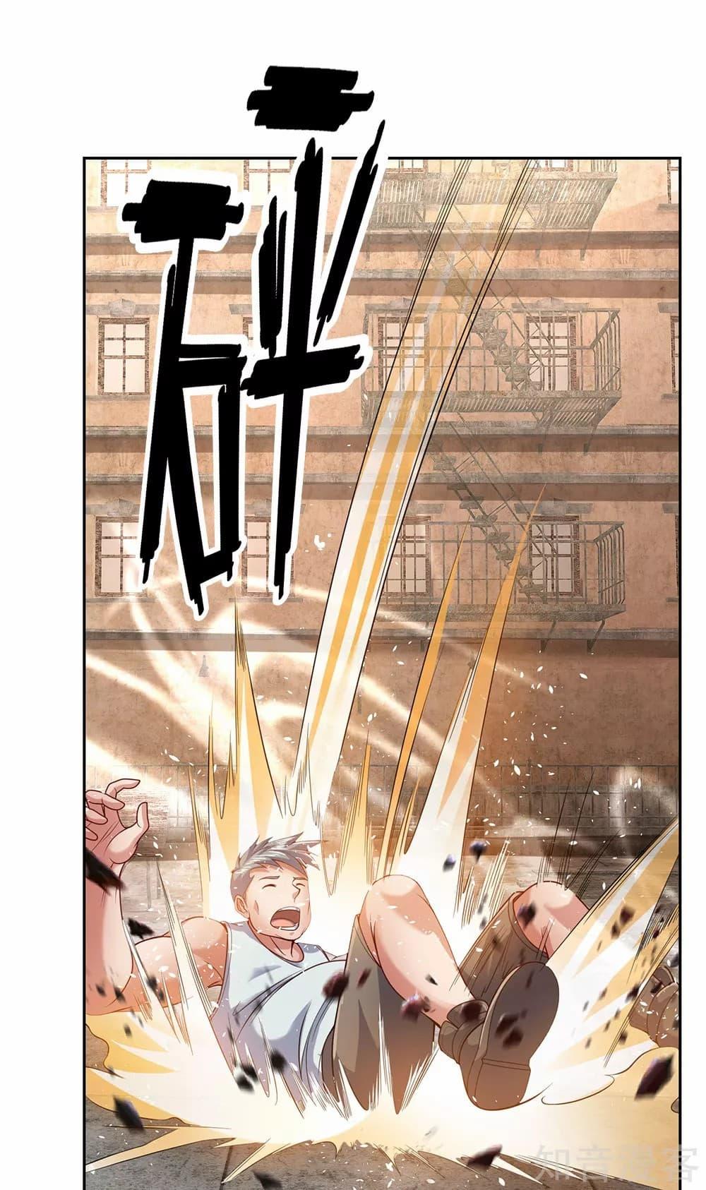 Manga-lc-com อ่านมังงะ อ่านการ์ตูน ออนไลน์ ฟรี TheLegendGod ตอนที่ 1 2 3 4 5 6 7 8 9 10 11 12 13 14 ฟรี ไม่มีโฆษณา Manga-lc - อ่าน มังงะ อ่าน การ์ตูน ออนไลน์ อ่านมังงะ ฟรี