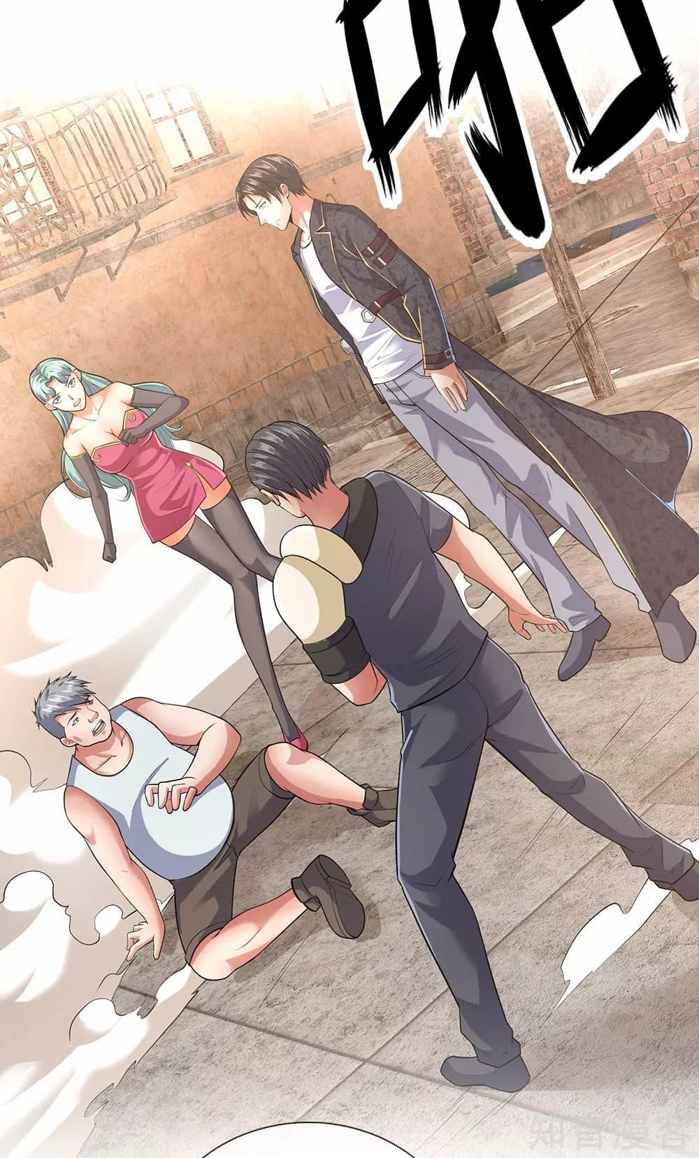 Manga-lc-com อ่านมังงะ อ่านการ์ตูน ออนไลน์ ฟรี TheLegendGod ตอนที่ 1 2 3 4 5 6 7 8 9 10 11 12 13 14 ฟรี ไม่มีโฆษณา Manga-lc - อ่าน มังงะ อ่าน การ์ตูน ออนไลน์ อ่านมังงะ ฟรี