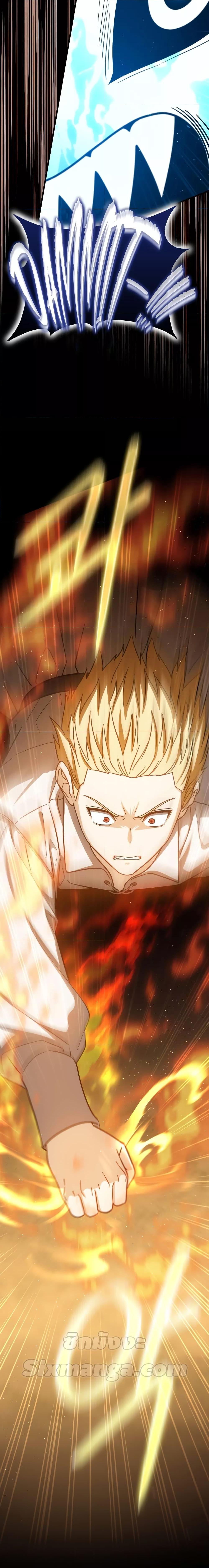 Manga-lc-com อ่านมังงะ อ่านการ์ตูน ออนไลน์ ฟรี The Reincarnated Assassin is a Genius Swordsman ตอนที่ 1 2 3 4 5 6 7 8 9 10 11 12 13 14 ฟรี ไม่มีโฆษณา Manga-lc - อ่าน มังงะ อ่าน การ์ตูน ออนไลน์ อ่านมังงะ ฟรี