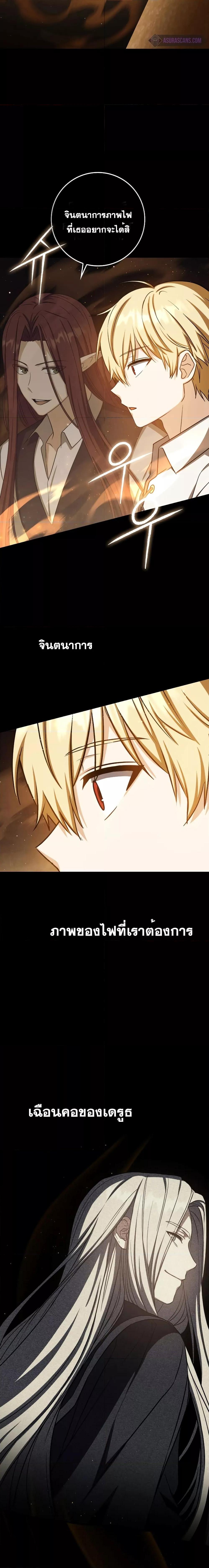 Manga-lc-com อ่านมังงะ อ่านการ์ตูน ออนไลน์ ฟรี The Reincarnated Assassin is a Genius Swordsman ตอนที่ 1 2 3 4 5 6 7 8 9 10 11 12 13 14 ฟรี ไม่มีโฆษณา Manga-lc - อ่าน มังงะ อ่าน การ์ตูน ออนไลน์ อ่านมังงะ ฟรี