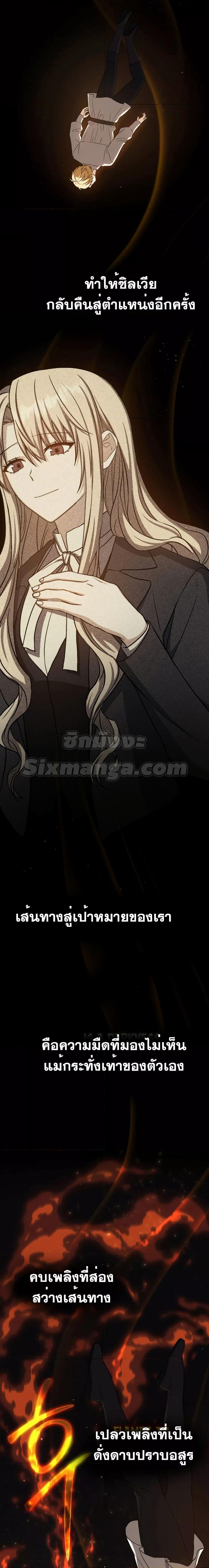 Manga-lc-com อ่านมังงะ อ่านการ์ตูน ออนไลน์ ฟรี The Reincarnated Assassin is a Genius Swordsman ตอนที่ 1 2 3 4 5 6 7 8 9 10 11 12 13 14 ฟรี ไม่มีโฆษณา Manga-lc - อ่าน มังงะ อ่าน การ์ตูน ออนไลน์ อ่านมังงะ ฟรี