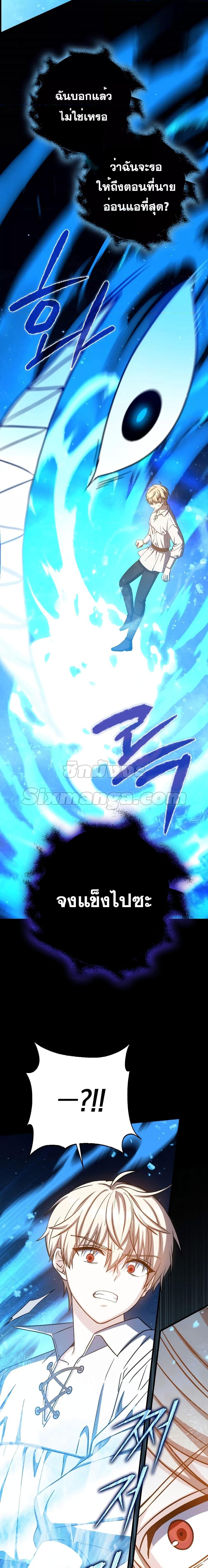 Manga-lc-com อ่านมังงะ อ่านการ์ตูน ออนไลน์ ฟรี The Reincarnated Assassin is a Genius Swordsman ตอนที่ 1 2 3 4 5 6 7 8 9 10 11 12 13 14 ฟรี ไม่มีโฆษณา Manga-lc - อ่าน มังงะ อ่าน การ์ตูน ออนไลน์ อ่านมังงะ ฟรี