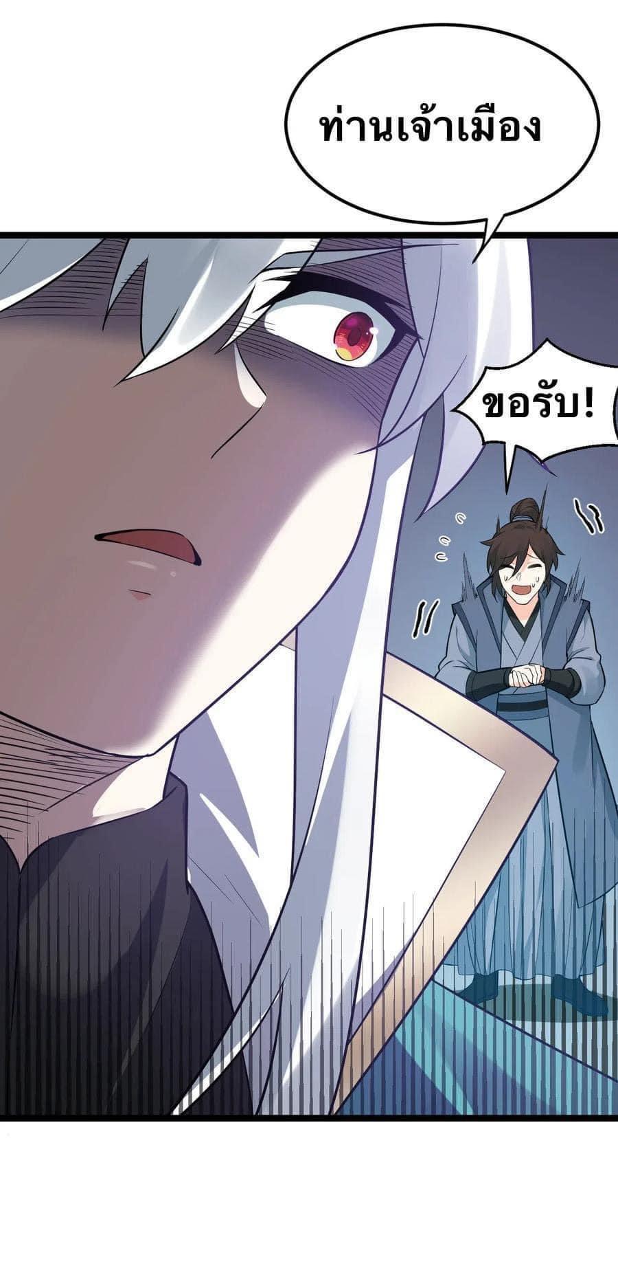 Manga-lc-com อ่านมังงะ อ่านการ์ตูน ออนไลน์ ฟรี Godsian Masian from another world ตอนที่ 1 2 3 4 5 6 7 8 9 10 11 12 13 14 ฟรี ไม่มีโฆษณา Manga-lc - อ่าน มังงะ อ่าน การ์ตูน ออนไลน์ อ่านมังงะ ฟรี