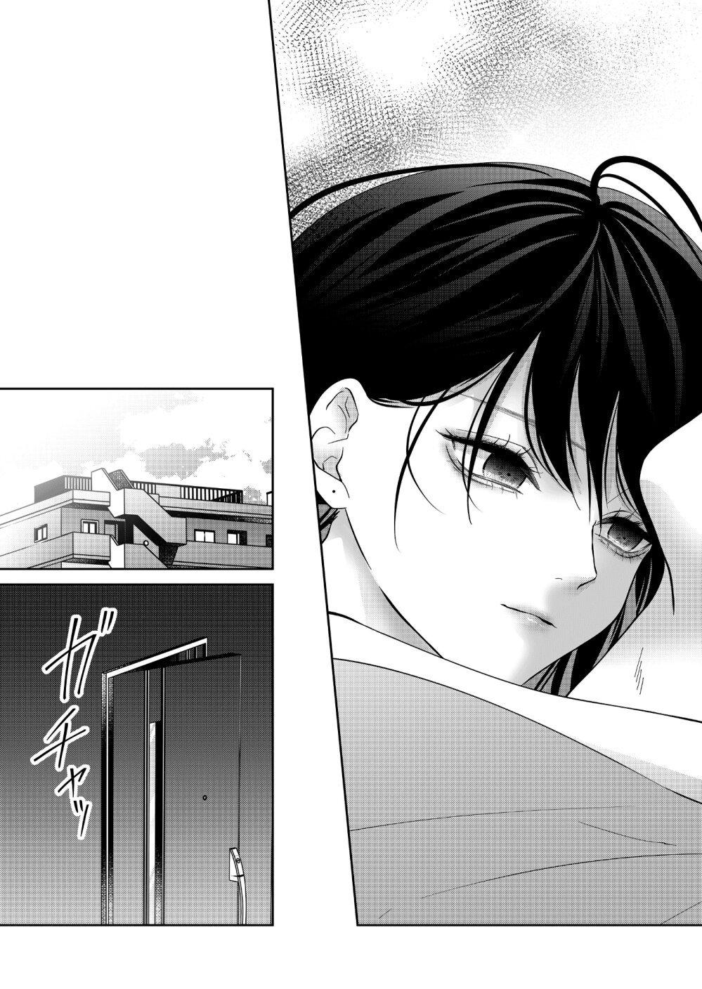 Manga-lc-com อ่านมังงะ อ่านการ์ตูน ออนไลน์ ฟรี Sensitive Boy ตอนที่ 1 2 3 4 5 6 7 8 9 10 11 12 13 14 ฟรี ไม่มีโฆษณา Manga-lc - อ่าน มังงะ อ่าน การ์ตูน ออนไลน์ อ่านมังงะ ฟรี