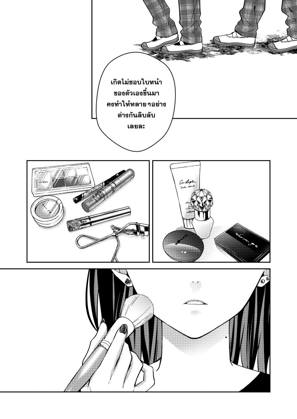 Manga-lc-com อ่านมังงะ อ่านการ์ตูน ออนไลน์ ฟรี Sensitive Boy ตอนที่ 1 2 3 4 5 6 7 8 9 10 11 12 13 14 ฟรี ไม่มีโฆษณา Manga-lc - อ่าน มังงะ อ่าน การ์ตูน ออนไลน์ อ่านมังงะ ฟรี