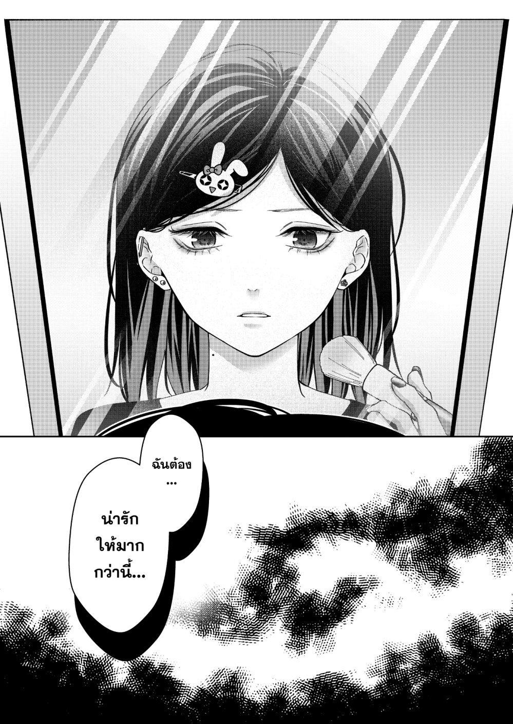 Manga-lc-com อ่านมังงะ อ่านการ์ตูน ออนไลน์ ฟรี Sensitive Boy ตอนที่ 1 2 3 4 5 6 7 8 9 10 11 12 13 14 ฟรี ไม่มีโฆษณา Manga-lc - อ่าน มังงะ อ่าน การ์ตูน ออนไลน์ อ่านมังงะ ฟรี