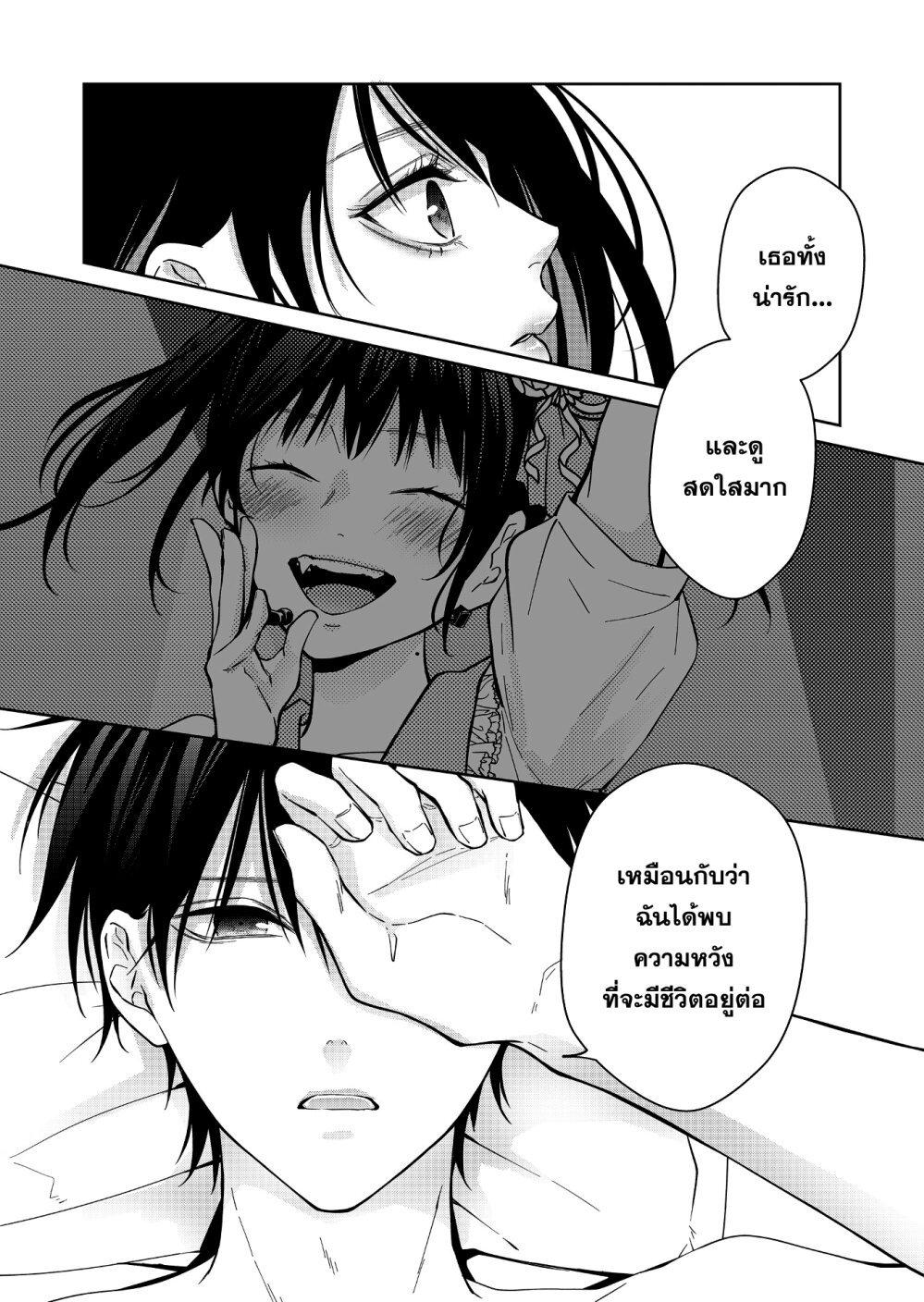 Manga-lc-com อ่านมังงะ อ่านการ์ตูน ออนไลน์ ฟรี Sensitive Boy ตอนที่ 1 2 3 4 5 6 7 8 9 10 11 12 13 14 ฟรี ไม่มีโฆษณา Manga-lc - อ่าน มังงะ อ่าน การ์ตูน ออนไลน์ อ่านมังงะ ฟรี