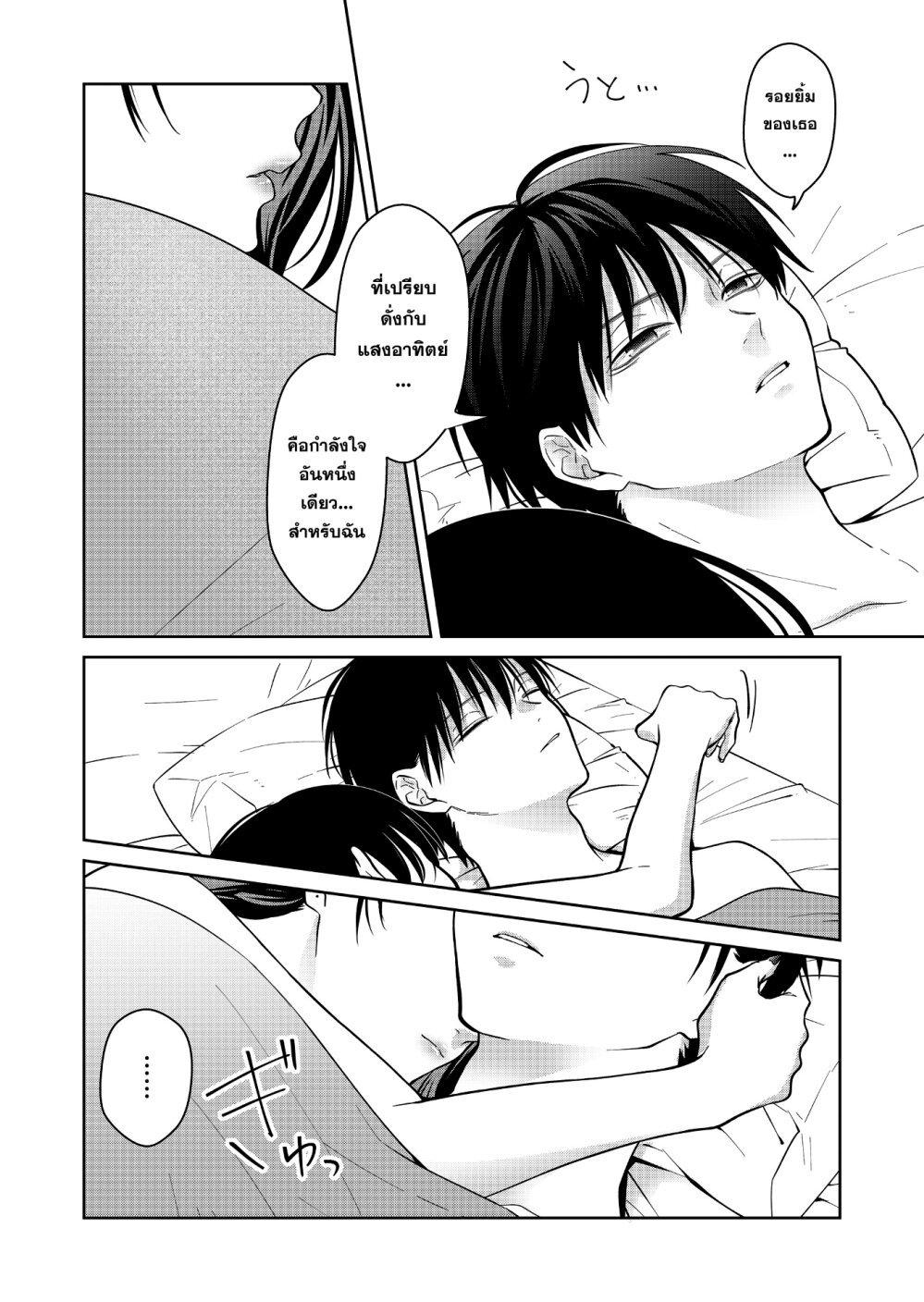 Manga-lc-com อ่านมังงะ อ่านการ์ตูน ออนไลน์ ฟรี Sensitive Boy ตอนที่ 1 2 3 4 5 6 7 8 9 10 11 12 13 14 ฟรี ไม่มีโฆษณา Manga-lc - อ่าน มังงะ อ่าน การ์ตูน ออนไลน์ อ่านมังงะ ฟรี