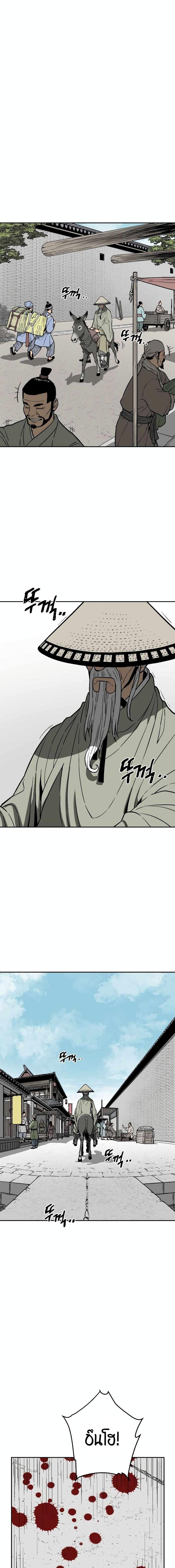 Manga-lc-com อ่านมังงะ อ่านการ์ตูน ออนไลน์ ฟรี Tales of A Shinning Sword ตอนที่ 1 2 3 4 5 6 7 8 9 10 11 12 13 14 ฟรี ไม่มีโฆษณา Manga-lc - อ่าน มังงะ อ่าน การ์ตูน ออนไลน์ อ่านมังงะ ฟรี