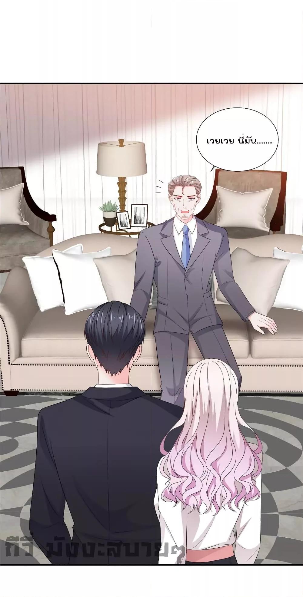 Manga-lc-com อ่านมังงะ อ่านการ์ตูน ออนไลน์ ฟรี Season of love หนาวไหนก็อบอุ่นเพราะมีเธอ ตอนที่ 1 2 3 4 5 6 7 8 9 10 11 12 13 14 ฟรี ไม่มีโฆษณา Manga-lc - อ่าน มังงะ อ่าน การ์ตูน ออนไลน์ อ่านมังงะ ฟรี