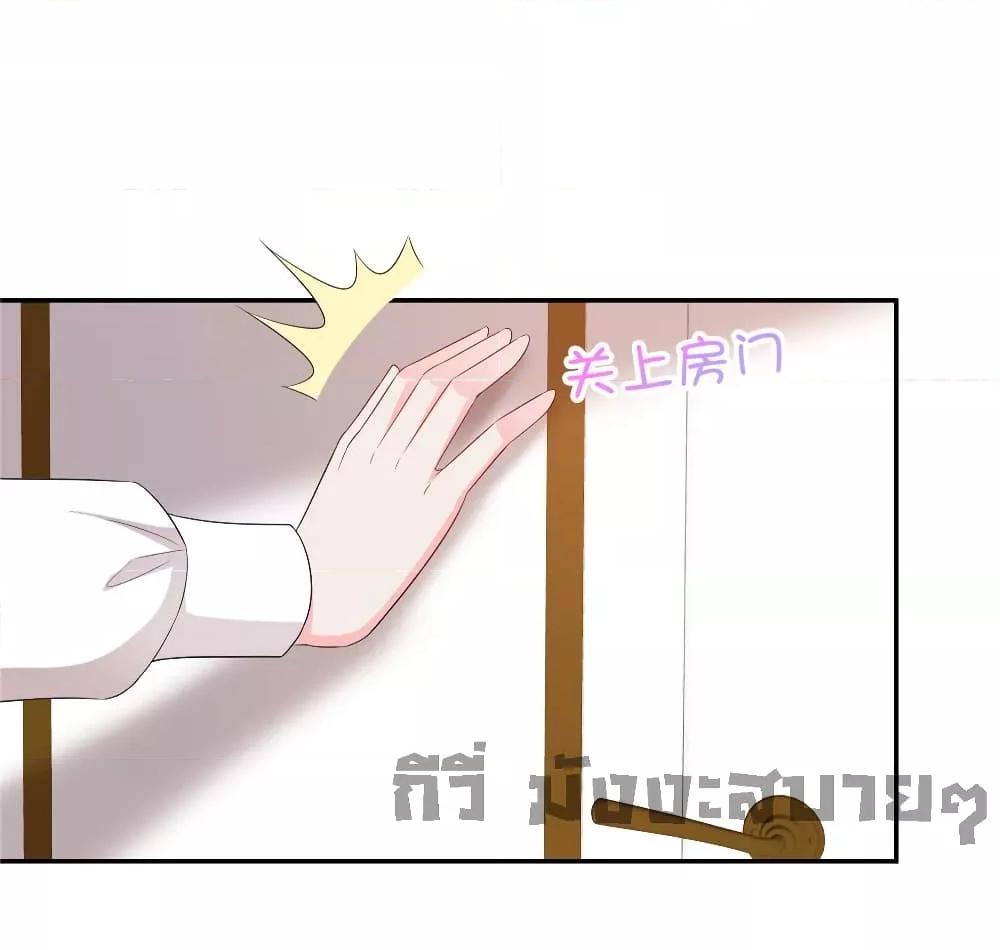 Manga-lc-com อ่านมังงะ อ่านการ์ตูน ออนไลน์ ฟรี Season of love หนาวไหนก็อบอุ่นเพราะมีเธอ ตอนที่ 1 2 3 4 5 6 7 8 9 10 11 12 13 14 ฟรี ไม่มีโฆษณา Manga-lc - อ่าน มังงะ อ่าน การ์ตูน ออนไลน์ อ่านมังงะ ฟรี