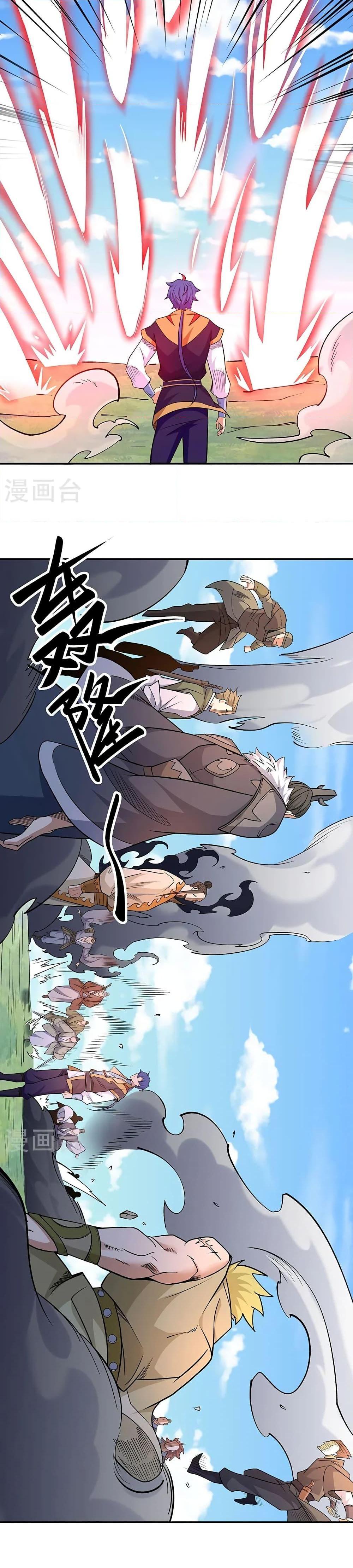 Manga-lc-com อ่านมังงะ อ่านการ์ตูน ออนไลน์ ฟรี WuDao Du Zun ตอนที่ 1 2 3 4 5 6 7 8 9 10 11 12 13 14 ฟรี ไม่มีโฆษณา Manga-lc - อ่าน มังงะ อ่าน การ์ตูน ออนไลน์ อ่านมังงะ ฟรี