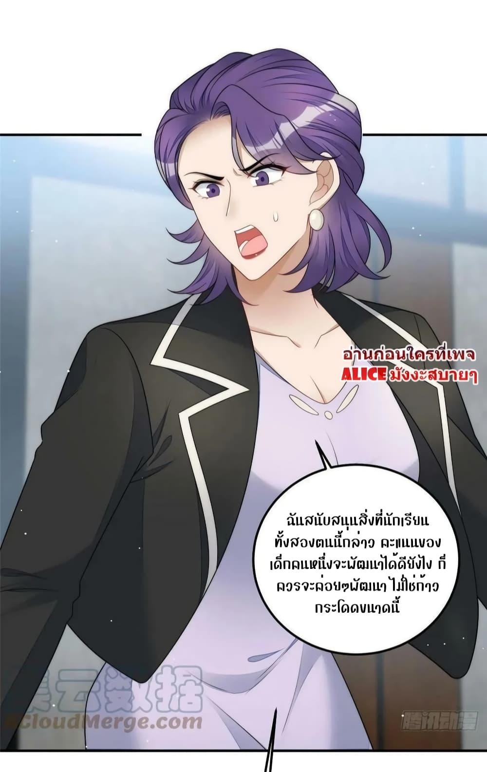 Manga-lc-com อ่านมังงะ อ่านการ์ตูน ออนไลน์ ฟรี Madam,SheHas ตอนที่ 1 2 3 4 5 6 7 8 9 10 11 12 13 14 ฟรี ไม่มีโฆษณา Manga-lc - อ่าน มังงะ อ่าน การ์ตูน ออนไลน์ อ่านมังงะ ฟรี
