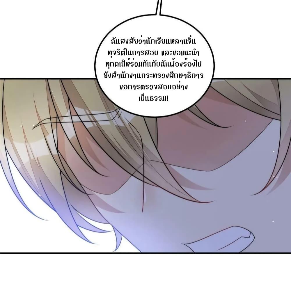 Manga-lc-com อ่านมังงะ อ่านการ์ตูน ออนไลน์ ฟรี Madam,SheHas ตอนที่ 1 2 3 4 5 6 7 8 9 10 11 12 13 14 ฟรี ไม่มีโฆษณา Manga-lc - อ่าน มังงะ อ่าน การ์ตูน ออนไลน์ อ่านมังงะ ฟรี