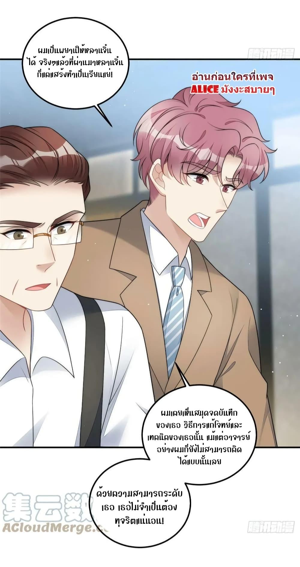 Manga-lc-com อ่านมังงะ อ่านการ์ตูน ออนไลน์ ฟรี Madam,SheHas ตอนที่ 1 2 3 4 5 6 7 8 9 10 11 12 13 14 ฟรี ไม่มีโฆษณา Manga-lc - อ่าน มังงะ อ่าน การ์ตูน ออนไลน์ อ่านมังงะ ฟรี