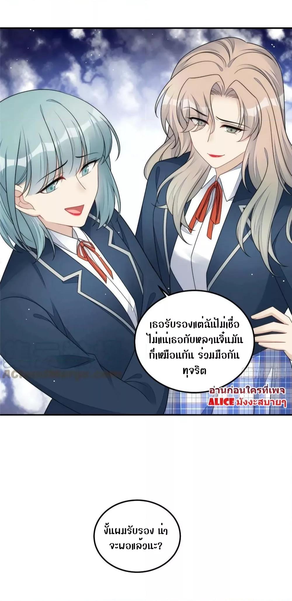 Manga-lc-com อ่านมังงะ อ่านการ์ตูน ออนไลน์ ฟรี Madam,SheHas ตอนที่ 1 2 3 4 5 6 7 8 9 10 11 12 13 14 ฟรี ไม่มีโฆษณา Manga-lc - อ่าน มังงะ อ่าน การ์ตูน ออนไลน์ อ่านมังงะ ฟรี