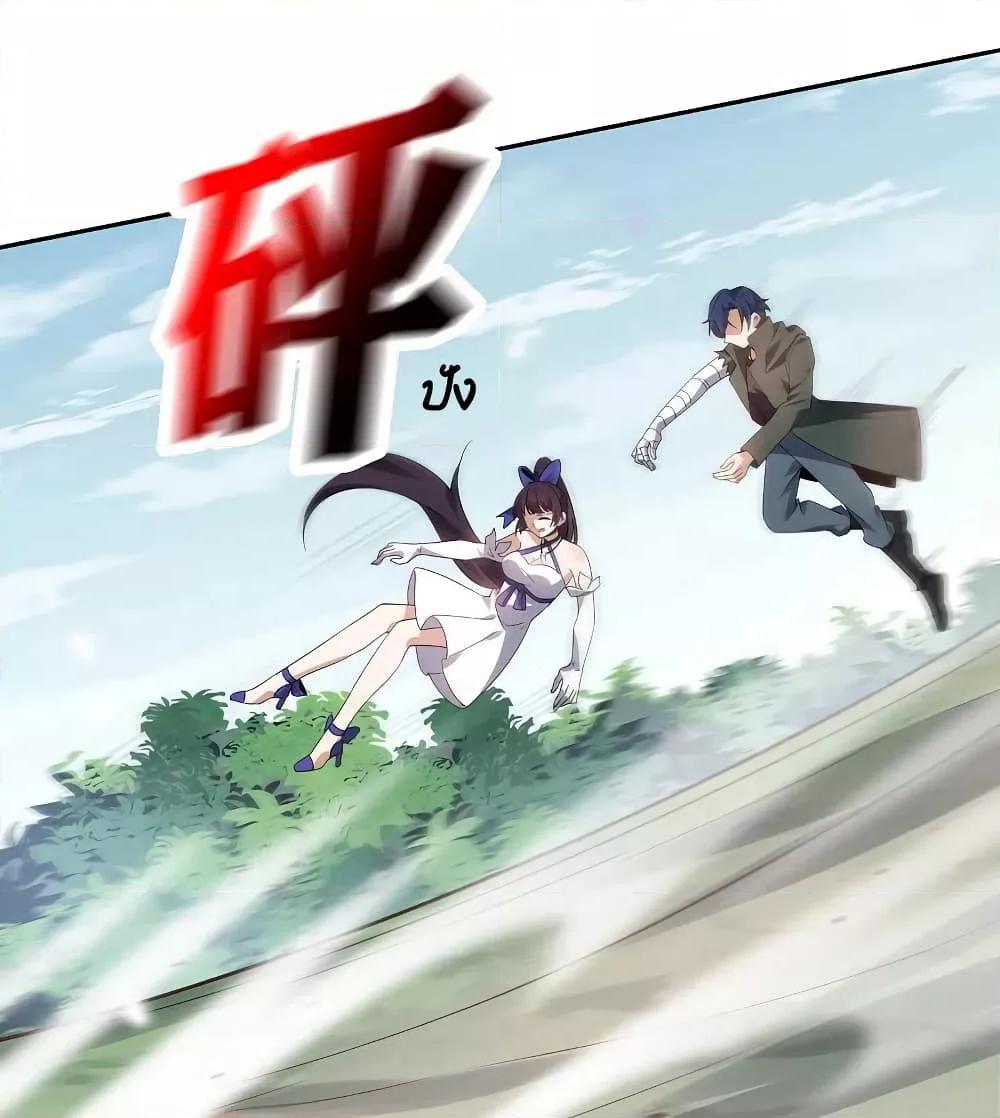 Manga-lc-com อ่านมังงะ อ่านการ์ตูน ออนไลน์ ฟรี My Eschatological Lady ตอนที่ 1 2 3 4 5 6 7 8 9 10 11 12 13 14 ฟรี ไม่มีโฆษณา Manga-lc - อ่าน มังงะ อ่าน การ์ตูน ออนไลน์ อ่านมังงะ ฟรี