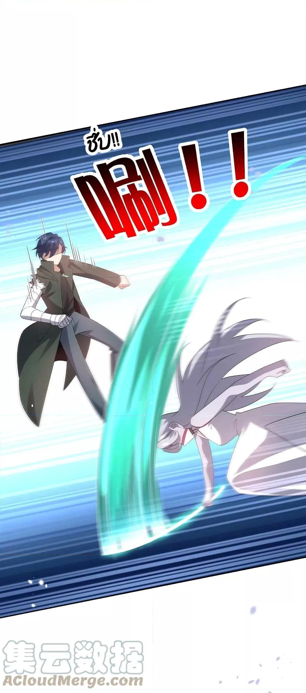 Manga-lc-com อ่านมังงะ อ่านการ์ตูน ออนไลน์ ฟรี My Eschatological Lady ตอนที่ 1 2 3 4 5 6 7 8 9 10 11 12 13 14 ฟรี ไม่มีโฆษณา Manga-lc - อ่าน มังงะ อ่าน การ์ตูน ออนไลน์ อ่านมังงะ ฟรี