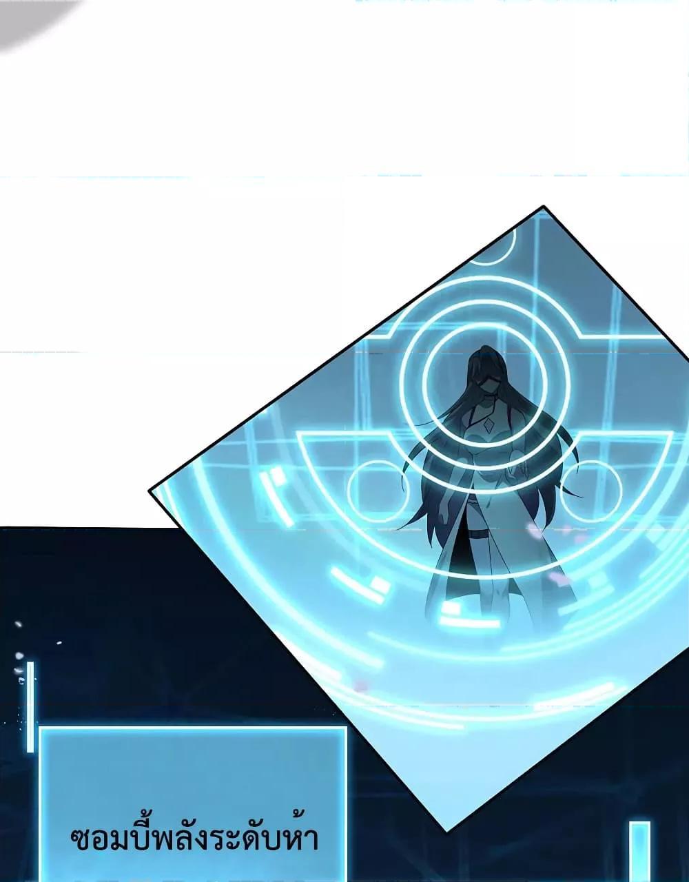 Manga-lc-com อ่านมังงะ อ่านการ์ตูน ออนไลน์ ฟรี My Eschatological Lady ตอนที่ 1 2 3 4 5 6 7 8 9 10 11 12 13 14 ฟรี ไม่มีโฆษณา Manga-lc - อ่าน มังงะ อ่าน การ์ตูน ออนไลน์ อ่านมังงะ ฟรี