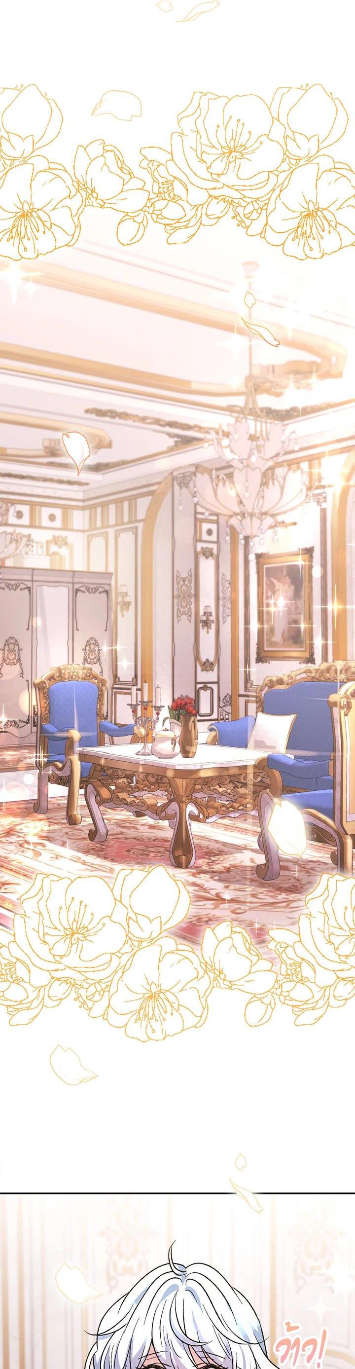 Manga-lc-com อ่านมังงะ อ่านการ์ตูน ออนไลน์ ฟรี Evangeline After the Ending ตอนที่ 1 2 3 4 5 6 7 8 9 10 11 12 13 14 ฟรี ไม่มีโฆษณา Manga-lc - อ่าน มังงะ อ่าน การ์ตูน ออนไลน์ อ่านมังงะ ฟรี