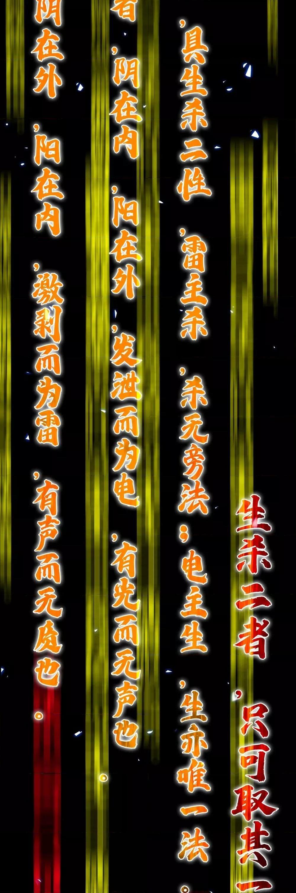 Manga-lc-com อ่านมังงะ อ่านการ์ตูน ออนไลน์ ฟรี World’sApocaly ตอนที่ 1 2 3 4 5 6 7 8 9 10 11 12 13 14 ฟรี ไม่มีโฆษณา Manga-lc - อ่าน มังงะ อ่าน การ์ตูน ออนไลน์ อ่านมังงะ ฟรี