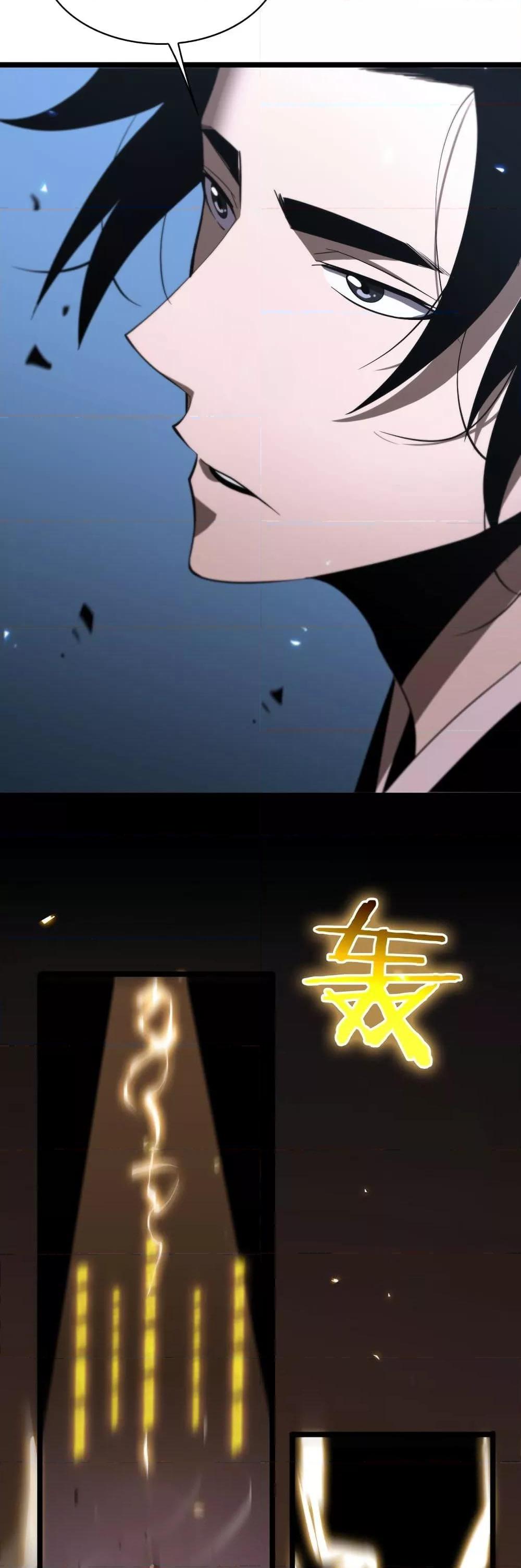 Manga-lc-com อ่านมังงะ อ่านการ์ตูน ออนไลน์ ฟรี World’sApocaly ตอนที่ 1 2 3 4 5 6 7 8 9 10 11 12 13 14 ฟรี ไม่มีโฆษณา Manga-lc - อ่าน มังงะ อ่าน การ์ตูน ออนไลน์ อ่านมังงะ ฟรี