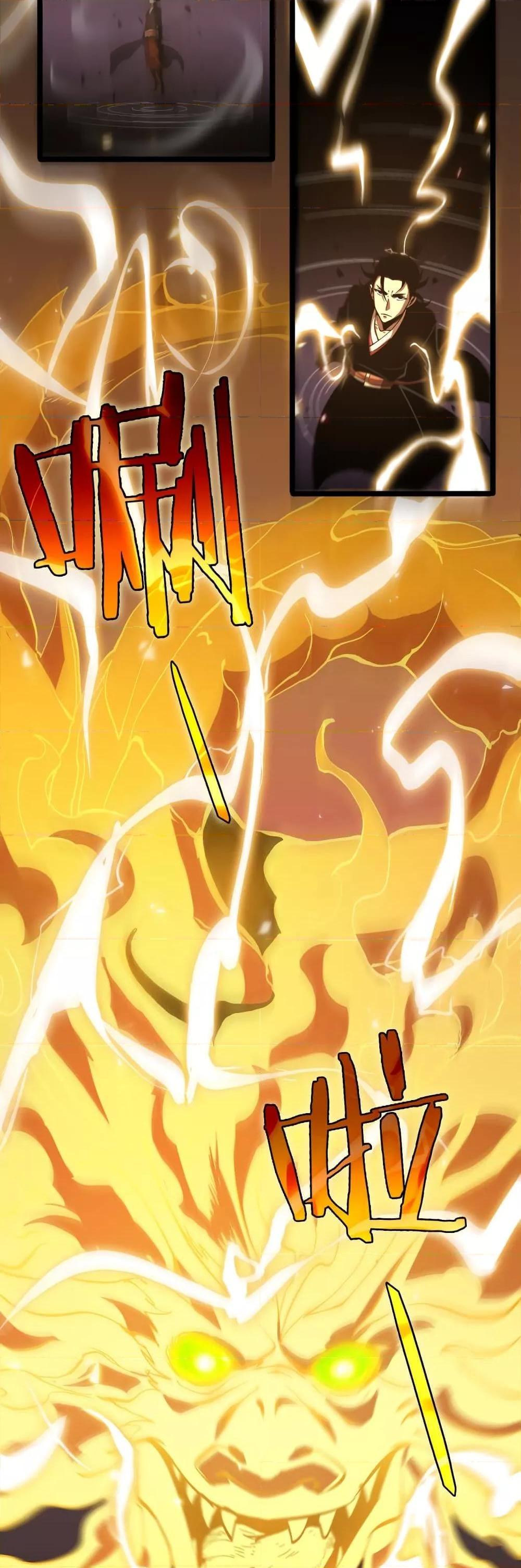 Manga-lc-com อ่านมังงะ อ่านการ์ตูน ออนไลน์ ฟรี World’sApocaly ตอนที่ 1 2 3 4 5 6 7 8 9 10 11 12 13 14 ฟรี ไม่มีโฆษณา Manga-lc - อ่าน มังงะ อ่าน การ์ตูน ออนไลน์ อ่านมังงะ ฟรี