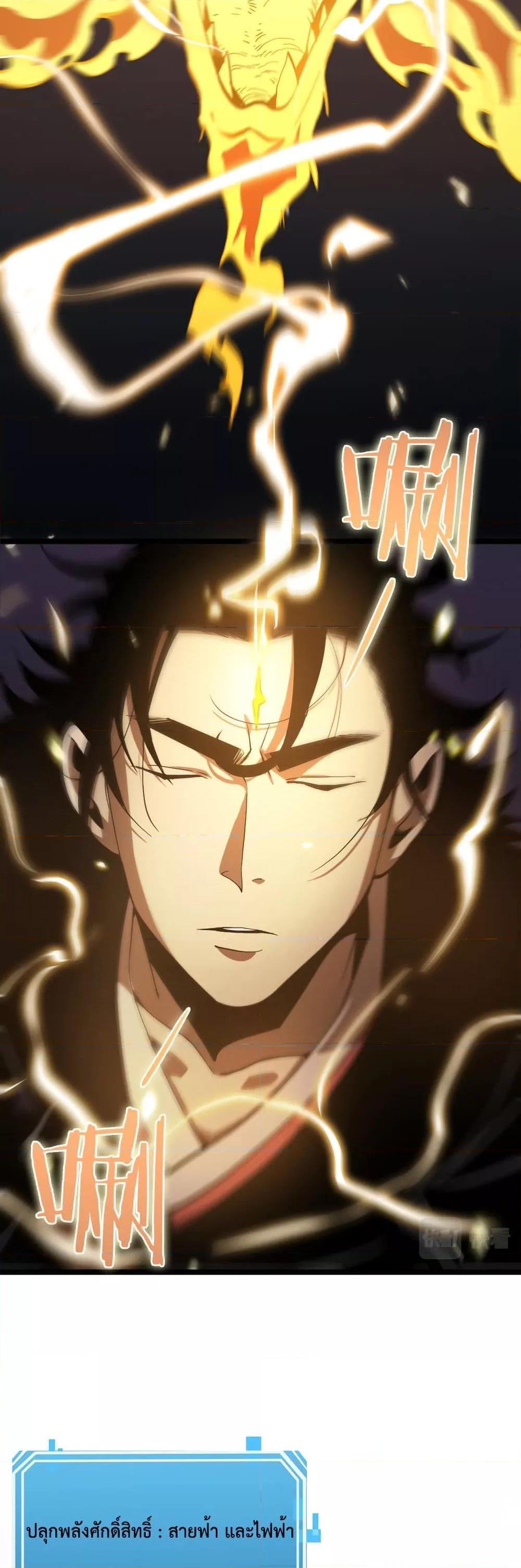 Manga-lc-com อ่านมังงะ อ่านการ์ตูน ออนไลน์ ฟรี World’sApocaly ตอนที่ 1 2 3 4 5 6 7 8 9 10 11 12 13 14 ฟรี ไม่มีโฆษณา Manga-lc - อ่าน มังงะ อ่าน การ์ตูน ออนไลน์ อ่านมังงะ ฟรี