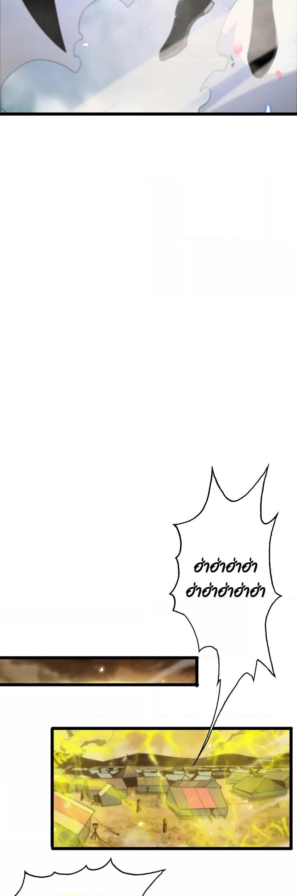 Manga-lc-com อ่านมังงะ อ่านการ์ตูน ออนไลน์ ฟรี World’sApocaly ตอนที่ 1 2 3 4 5 6 7 8 9 10 11 12 13 14 ฟรี ไม่มีโฆษณา Manga-lc - อ่าน มังงะ อ่าน การ์ตูน ออนไลน์ อ่านมังงะ ฟรี