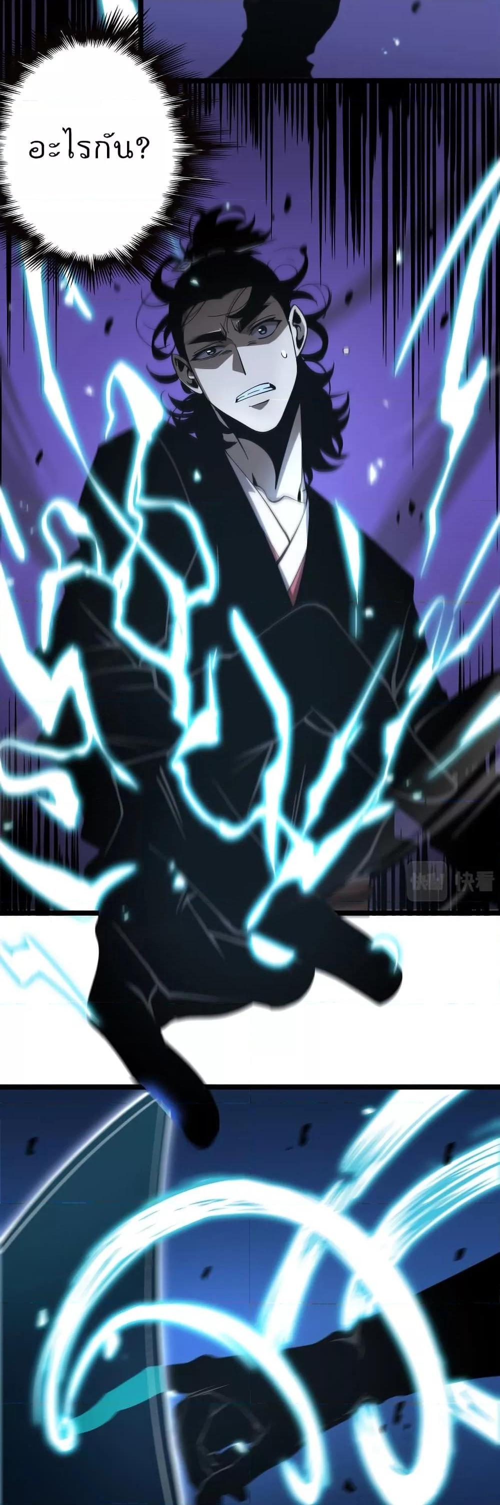 Manga-lc-com อ่านมังงะ อ่านการ์ตูน ออนไลน์ ฟรี World’sApocaly ตอนที่ 1 2 3 4 5 6 7 8 9 10 11 12 13 14 ฟรี ไม่มีโฆษณา Manga-lc - อ่าน มังงะ อ่าน การ์ตูน ออนไลน์ อ่านมังงะ ฟรี