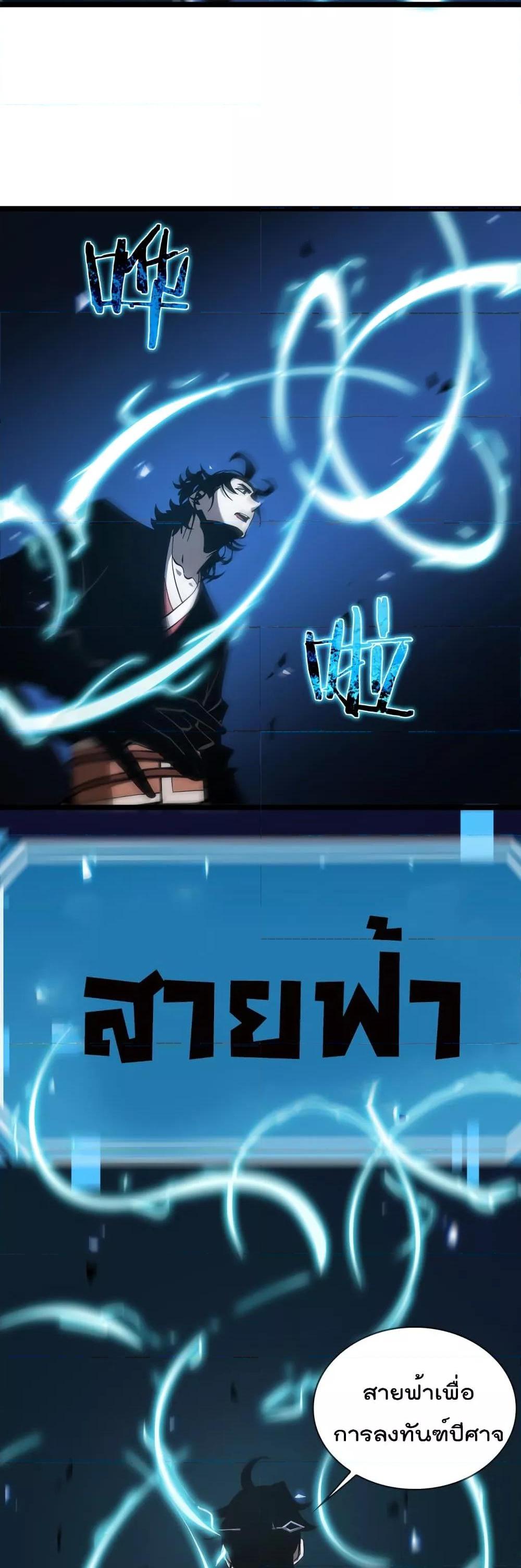 Manga-lc-com อ่านมังงะ อ่านการ์ตูน ออนไลน์ ฟรี World’sApocaly ตอนที่ 1 2 3 4 5 6 7 8 9 10 11 12 13 14 ฟรี ไม่มีโฆษณา Manga-lc - อ่าน มังงะ อ่าน การ์ตูน ออนไลน์ อ่านมังงะ ฟรี