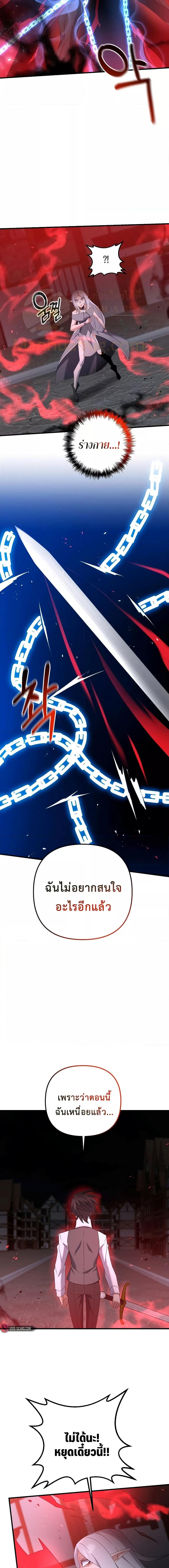 Manga-lc-com อ่านมังงะ อ่านการ์ตูน ออนไลน์ ฟรี TheLazySwordm ตอนที่ 1 2 3 4 5 6 7 8 9 10 11 12 13 14 ฟรี ไม่มีโฆษณา Manga-lc - อ่าน มังงะ อ่าน การ์ตูน ออนไลน์ อ่านมังงะ ฟรี