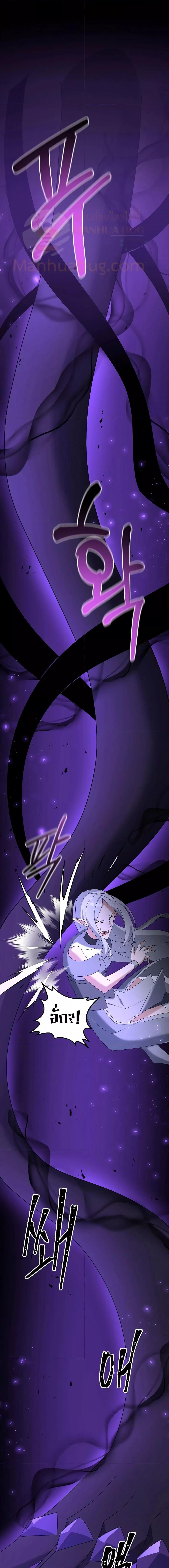 Manga-lc-com อ่านมังงะ อ่านการ์ตูน ออนไลน์ ฟรี TheLazySwordm ตอนที่ 1 2 3 4 5 6 7 8 9 10 11 12 13 14 ฟรี ไม่มีโฆษณา Manga-lc - อ่าน มังงะ อ่าน การ์ตูน ออนไลน์ อ่านมังงะ ฟรี