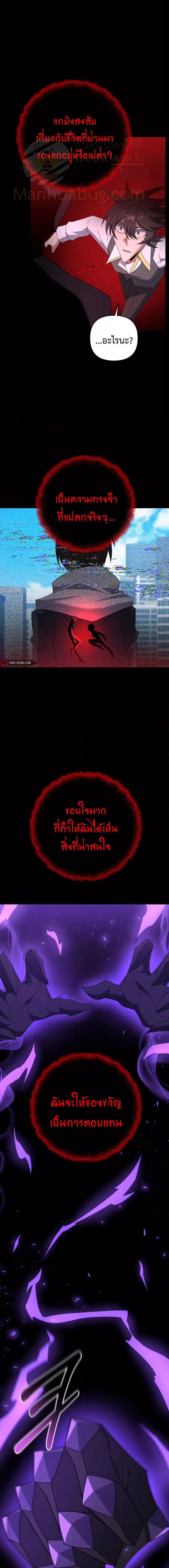 Manga-lc-com อ่านมังงะ อ่านการ์ตูน ออนไลน์ ฟรี TheLazySwordm ตอนที่ 1 2 3 4 5 6 7 8 9 10 11 12 13 14 ฟรี ไม่มีโฆษณา Manga-lc - อ่าน มังงะ อ่าน การ์ตูน ออนไลน์ อ่านมังงะ ฟรี