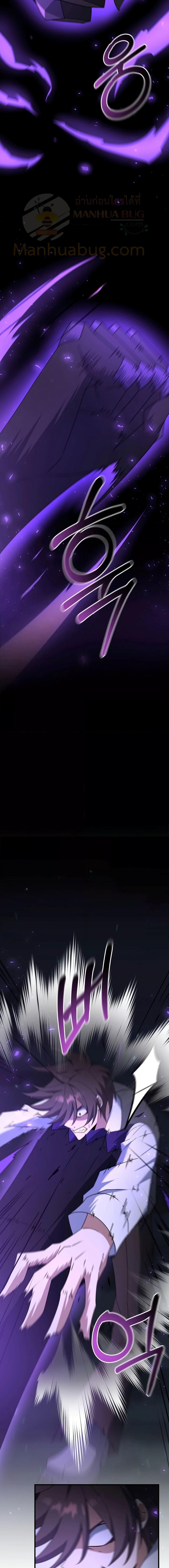 Manga-lc-com อ่านมังงะ อ่านการ์ตูน ออนไลน์ ฟรี TheLazySwordm ตอนที่ 1 2 3 4 5 6 7 8 9 10 11 12 13 14 ฟรี ไม่มีโฆษณา Manga-lc - อ่าน มังงะ อ่าน การ์ตูน ออนไลน์ อ่านมังงะ ฟรี