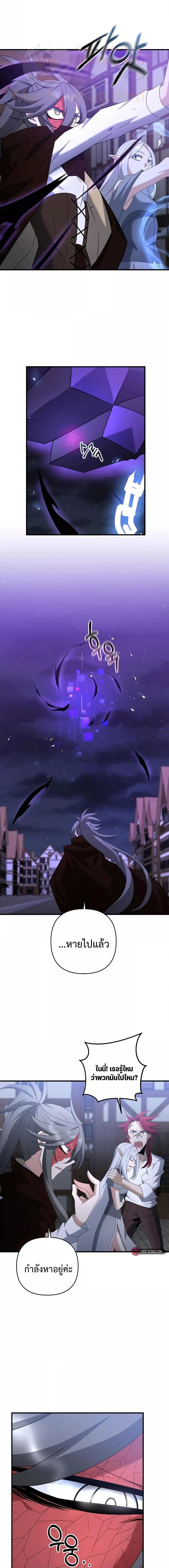 Manga-lc-com อ่านมังงะ อ่านการ์ตูน ออนไลน์ ฟรี TheLazySwordm ตอนที่ 1 2 3 4 5 6 7 8 9 10 11 12 13 14 ฟรี ไม่มีโฆษณา Manga-lc - อ่าน มังงะ อ่าน การ์ตูน ออนไลน์ อ่านมังงะ ฟรี