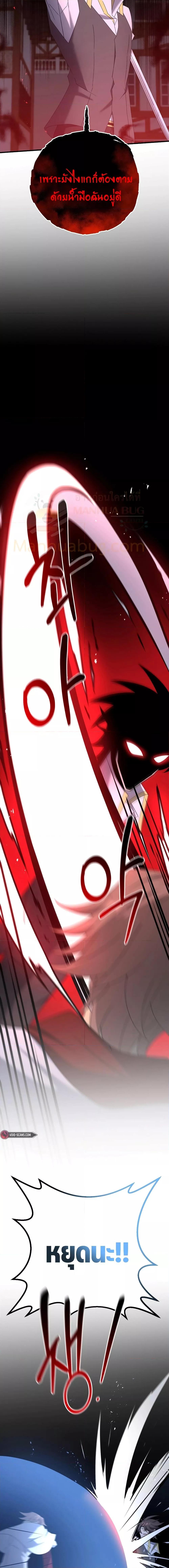 Manga-lc-com อ่านมังงะ อ่านการ์ตูน ออนไลน์ ฟรี TheLazySwordm ตอนที่ 1 2 3 4 5 6 7 8 9 10 11 12 13 14 ฟรี ไม่มีโฆษณา Manga-lc - อ่าน มังงะ อ่าน การ์ตูน ออนไลน์ อ่านมังงะ ฟรี