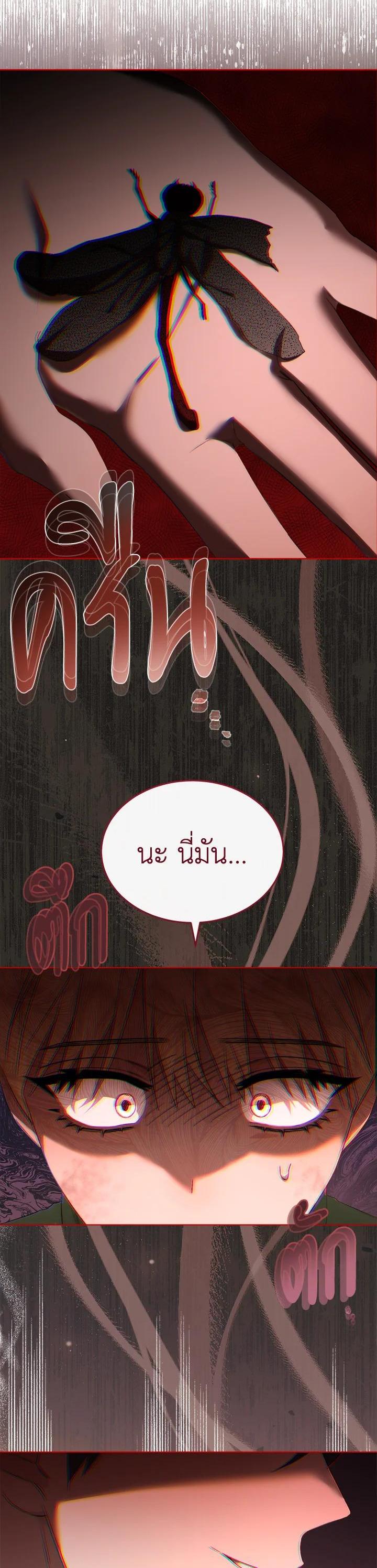 Manga-lc-com อ่านมังงะ อ่านการ์ตูน ออนไลน์ ฟรี How To Be Satisfied With The Devil ตอนที่ 1 2 3 4 5 6 7 8 9 10 11 12 13 14 ฟรี ไม่มีโฆษณา Manga-lc - อ่าน มังงะ อ่าน การ์ตูน ออนไลน์ อ่านมังงะ ฟรี