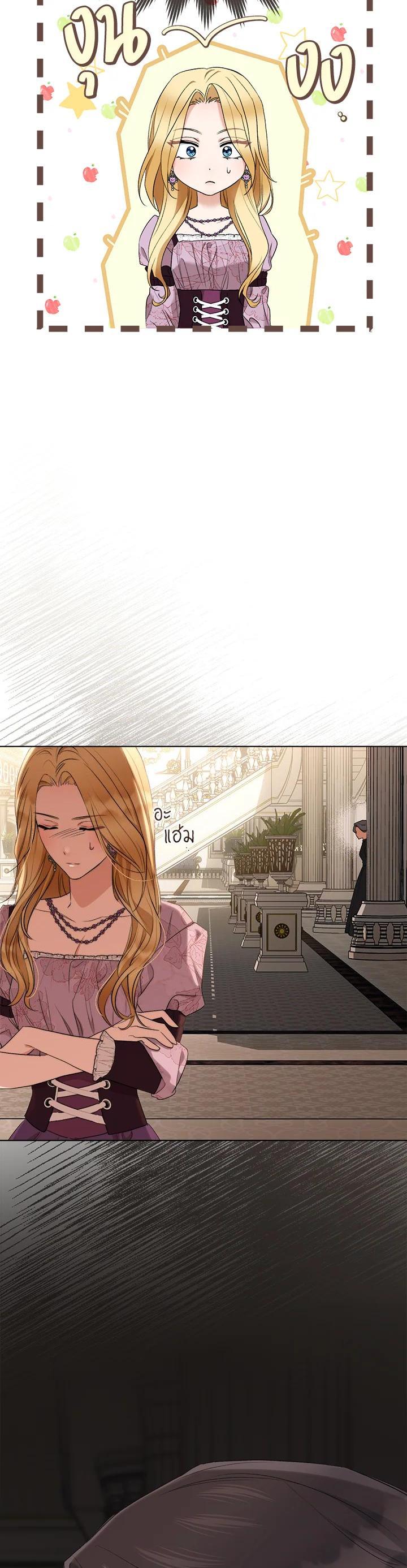 Manga-lc-com อ่านมังงะ อ่านการ์ตูน ออนไลน์ ฟรี How To Be Satisfied With The Devil ตอนที่ 1 2 3 4 5 6 7 8 9 10 11 12 13 14 ฟรี ไม่มีโฆษณา Manga-lc - อ่าน มังงะ อ่าน การ์ตูน ออนไลน์ อ่านมังงะ ฟรี