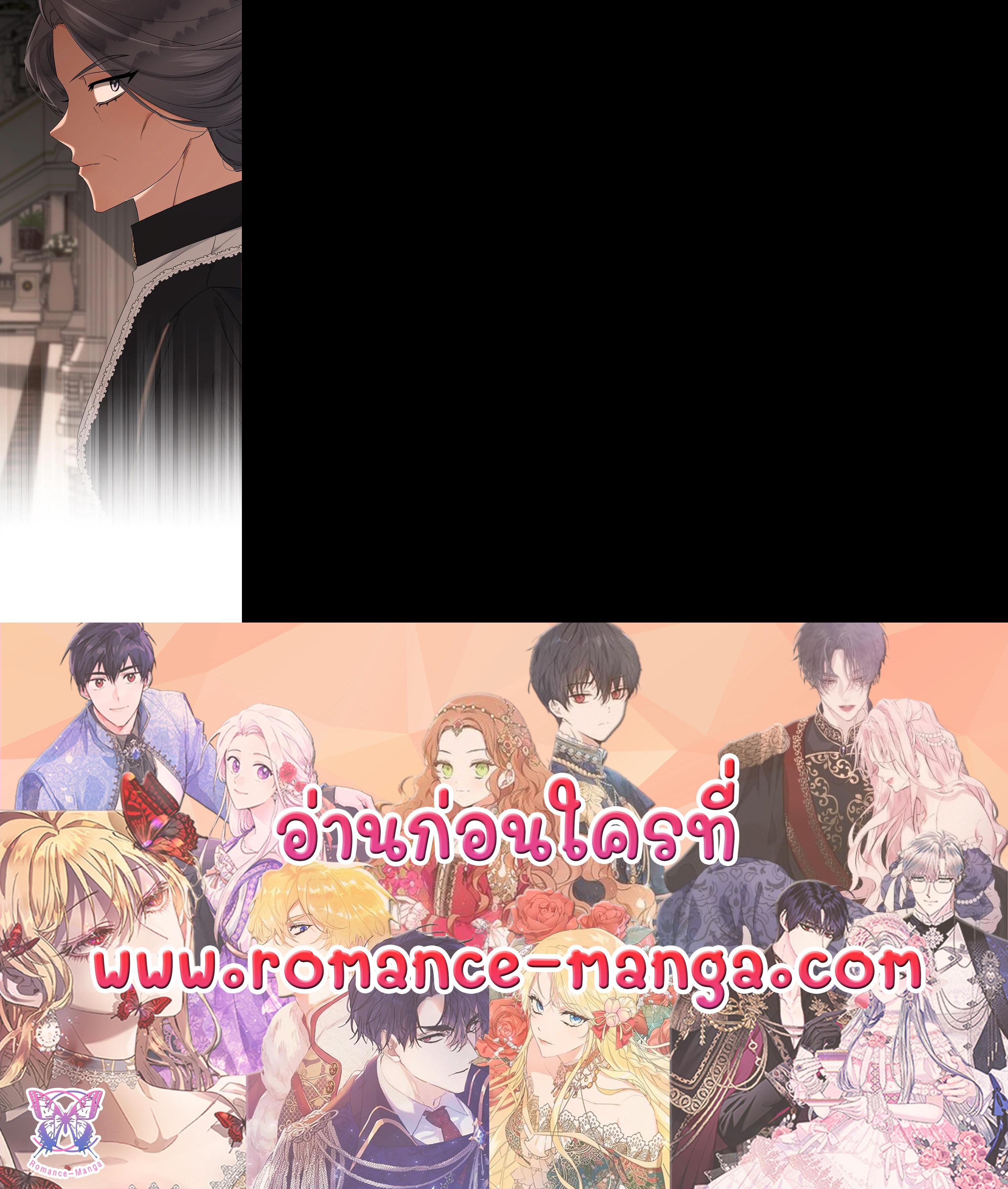 Manga-lc-com อ่านมังงะ อ่านการ์ตูน ออนไลน์ ฟรี How To Be Satisfied With The Devil ตอนที่ 1 2 3 4 5 6 7 8 9 10 11 12 13 14 ฟรี ไม่มีโฆษณา Manga-lc - อ่าน มังงะ อ่าน การ์ตูน ออนไลน์ อ่านมังงะ ฟรี