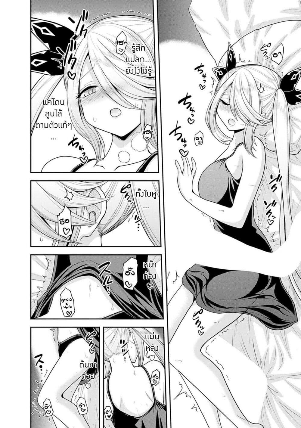 Manga-lc-com อ่านมังงะ อ่านการ์ตูน ออนไลน์ ฟรี Kujibiki Tokushou Musou Harem-ken ตอนที่ 1 2 3 4 5 6 7 8 9 10 11 12 13 14 ฟรี ไม่มีโฆษณา Manga-lc - อ่าน มังงะ อ่าน การ์ตูน ออนไลน์ อ่านมังงะ ฟรี