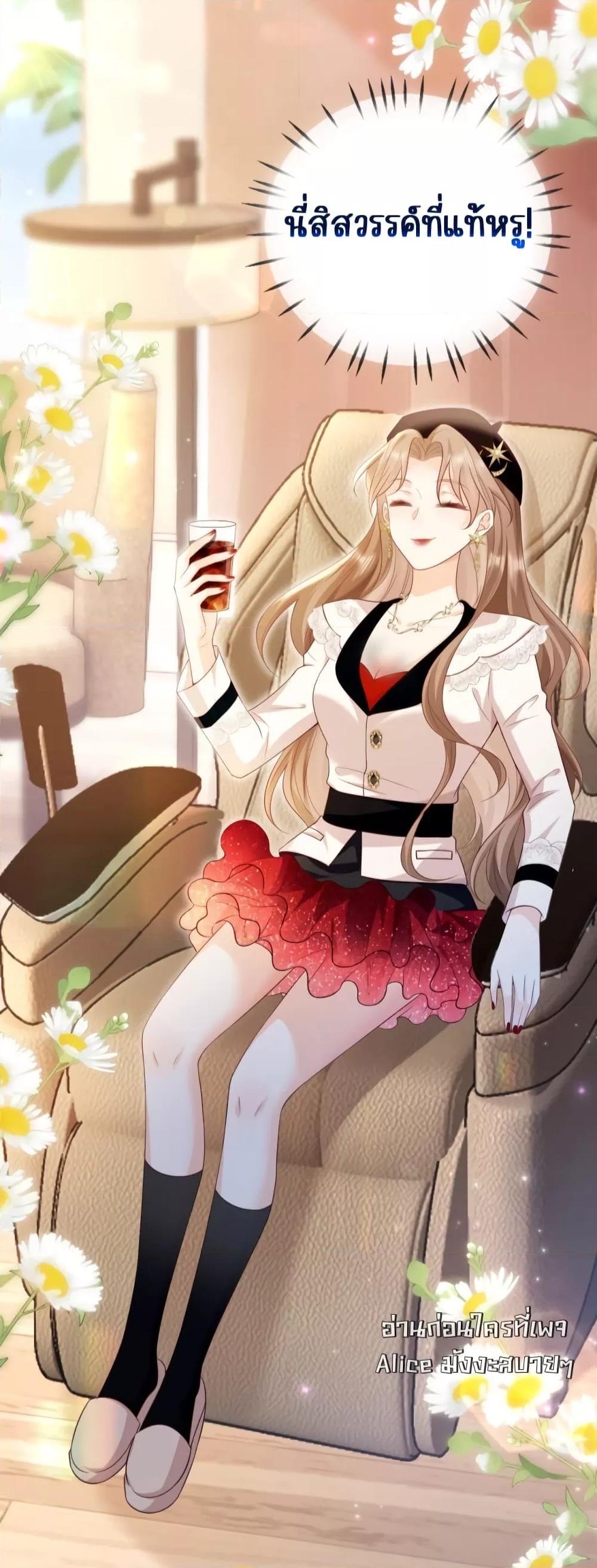 Manga-lc-com อ่านมังงะ อ่านการ์ตูน ออนไลน์ ฟรี GoxuewenFemale ตอนที่ 1 2 3 4 5 6 7 8 9 10 11 12 13 14 ฟรี ไม่มีโฆษณา Manga-lc - อ่าน มังงะ อ่าน การ์ตูน ออนไลน์ อ่านมังงะ ฟรี