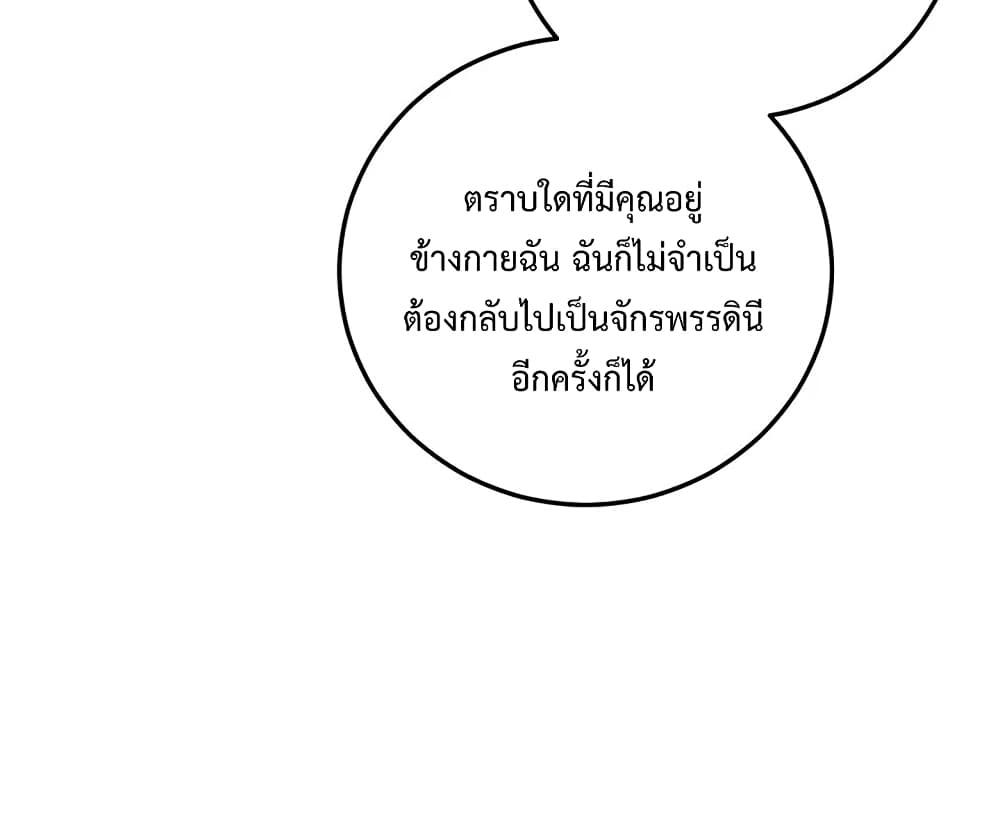 Manga-lc-com อ่านมังงะ อ่านการ์ตูน ออนไลน์ ฟรี Carnephelia’s Curse Is Never Ending ตอนที่ 1 2 3 4 5 6 7 8 9 10 11 12 13 14 ฟรี ไม่มีโฆษณา Manga-lc - อ่าน มังงะ อ่าน การ์ตูน ออนไลน์ อ่านมังงะ ฟรี