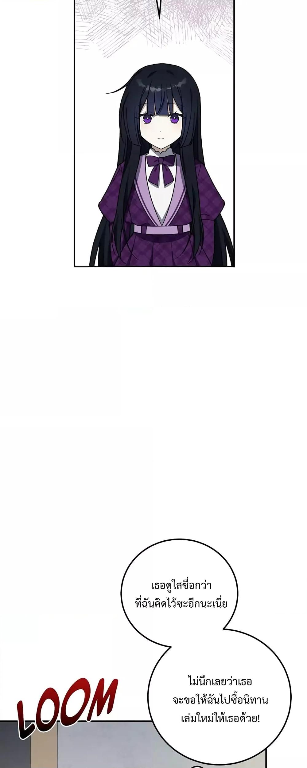 Manga-lc-com อ่านมังงะ อ่านการ์ตูน ออนไลน์ ฟรี Carnephelia’s Curse Is Never Ending ตอนที่ 1 2 3 4 5 6 7 8 9 10 11 12 13 14 ฟรี ไม่มีโฆษณา Manga-lc - อ่าน มังงะ อ่าน การ์ตูน ออนไลน์ อ่านมังงะ ฟรี