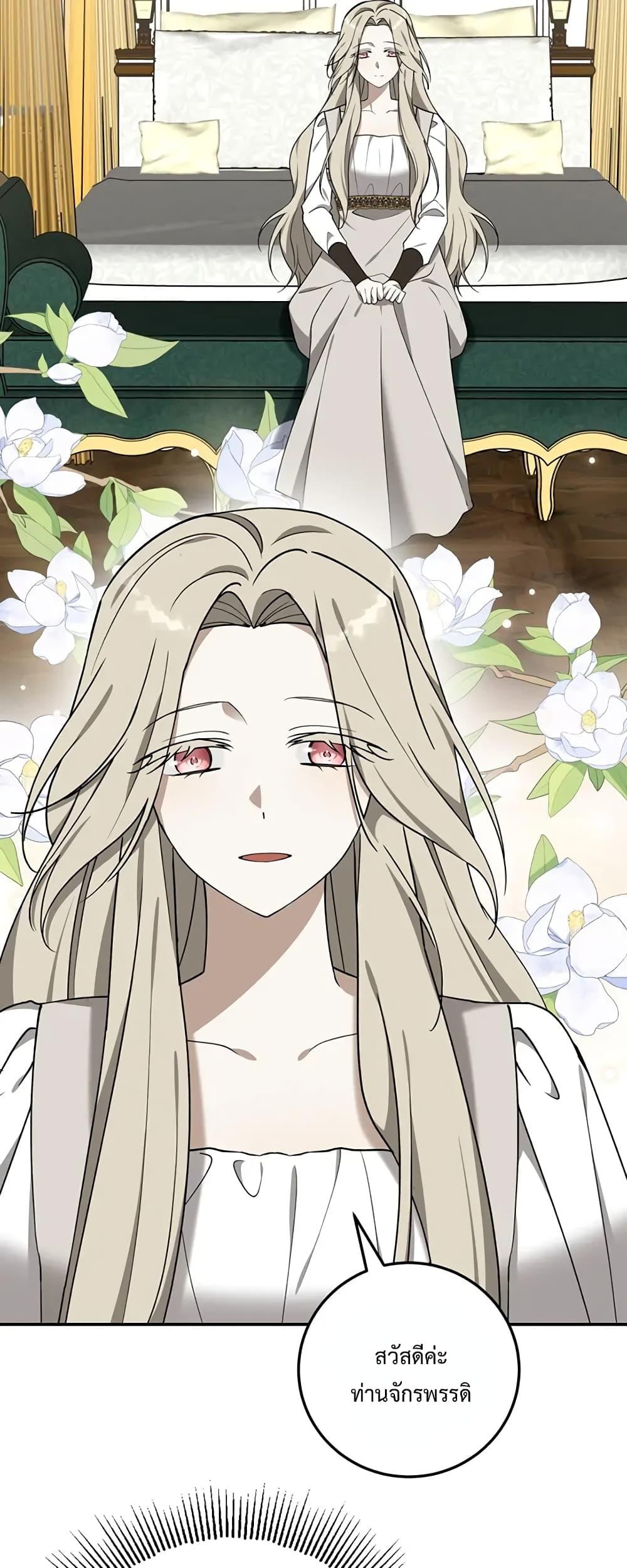 Manga-lc-com อ่านมังงะ อ่านการ์ตูน ออนไลน์ ฟรี Carnephelia’s Curse Is Never Ending ตอนที่ 1 2 3 4 5 6 7 8 9 10 11 12 13 14 ฟรี ไม่มีโฆษณา Manga-lc - อ่าน มังงะ อ่าน การ์ตูน ออนไลน์ อ่านมังงะ ฟรี