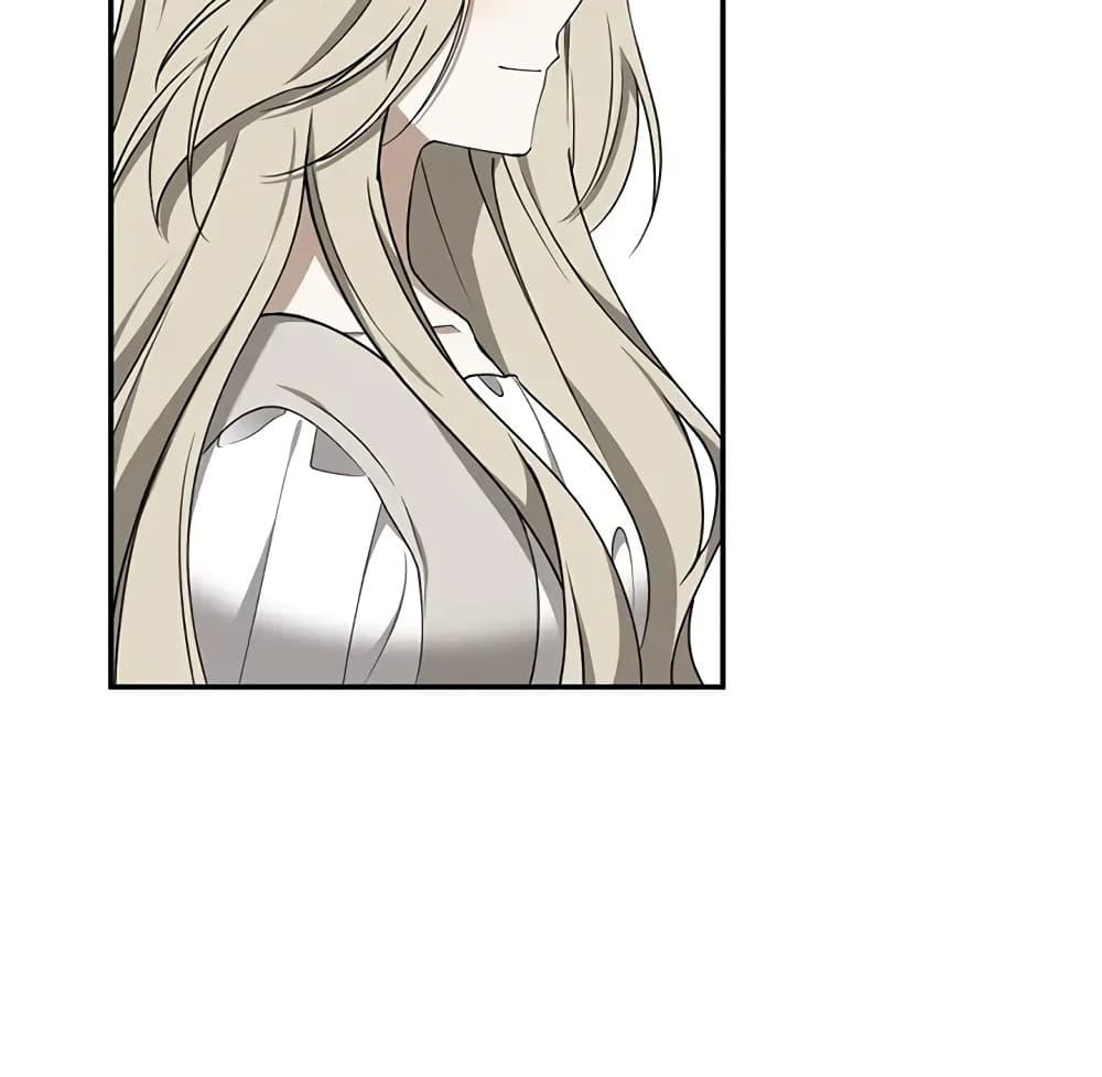 Manga-lc-com อ่านมังงะ อ่านการ์ตูน ออนไลน์ ฟรี Carnephelia’s Curse Is Never Ending ตอนที่ 1 2 3 4 5 6 7 8 9 10 11 12 13 14 ฟรี ไม่มีโฆษณา Manga-lc - อ่าน มังงะ อ่าน การ์ตูน ออนไลน์ อ่านมังงะ ฟรี