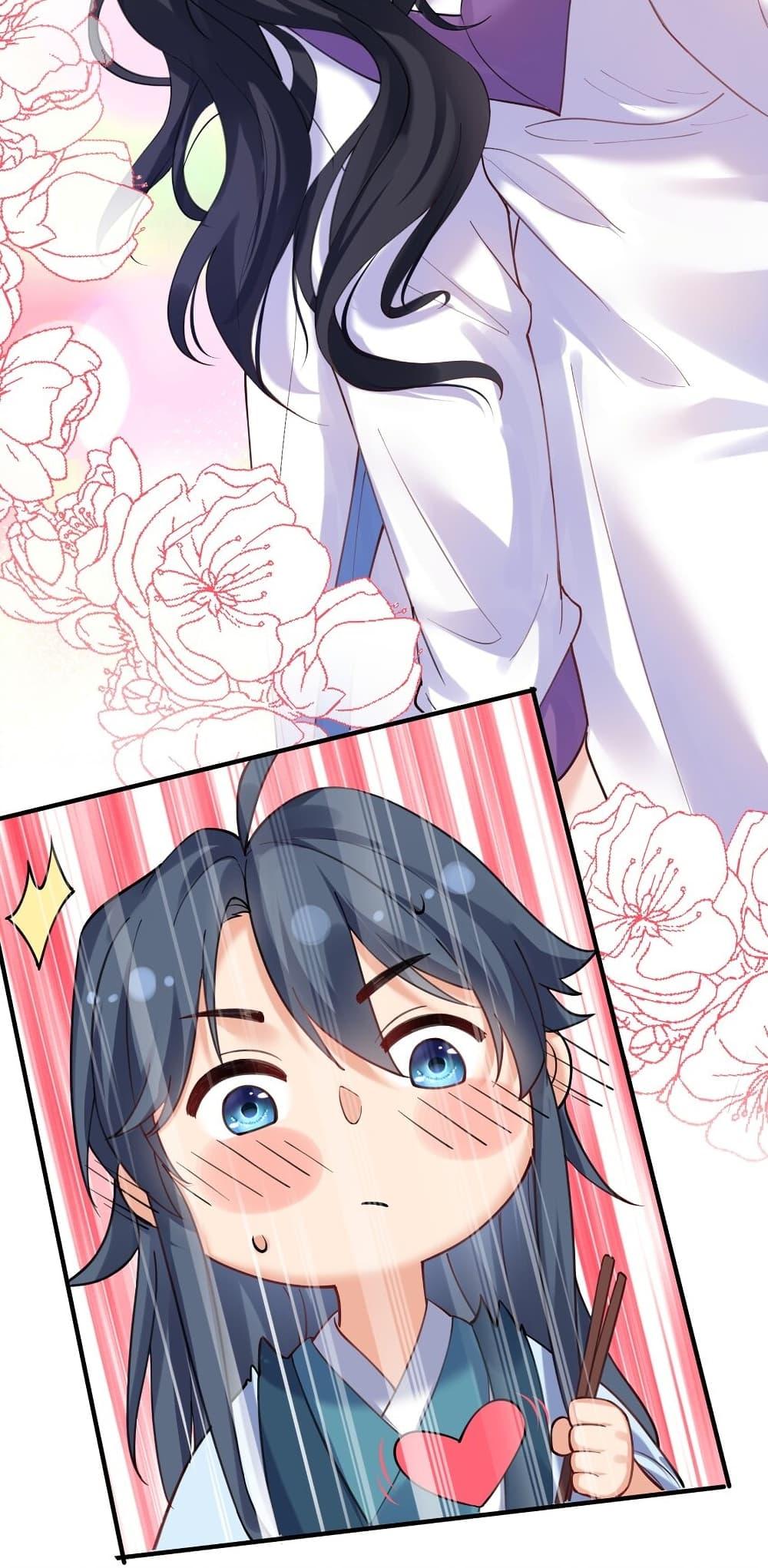 Manga-lc-com อ่านมังงะ อ่านการ์ตูน ออนไลน์ ฟรี Am I Invincible ตอนที่ 1 2 3 4 5 6 7 8 9 10 11 12 13 14 ฟรี ไม่มีโฆษณา Manga-lc - อ่าน มังงะ อ่าน การ์ตูน ออนไลน์ อ่านมังงะ ฟรี