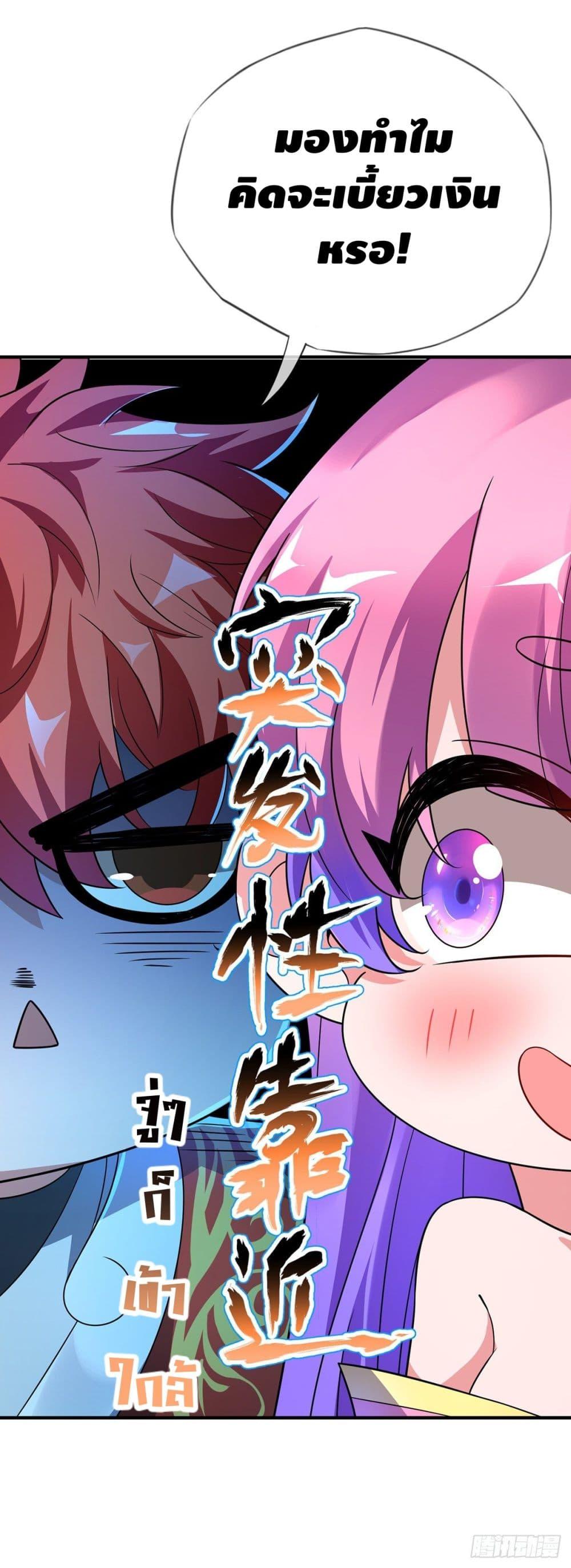 Manga-lc-com อ่านมังงะ อ่านการ์ตูน ออนไลน์ ฟรี EternalFirstS ตอนที่ 1 2 3 4 5 6 7 8 9 10 11 12 13 14 ฟรี ไม่มีโฆษณา Manga-lc - อ่าน มังงะ อ่าน การ์ตูน ออนไลน์ อ่านมังงะ ฟรี